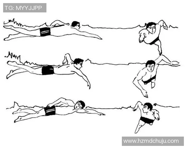 不同泳姿的特点与技巧分析，帮助提高游泳水平的实用指南