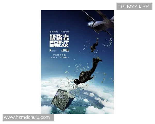 上海极限运动队的蜕变之旅从激情到专业的全景纪实