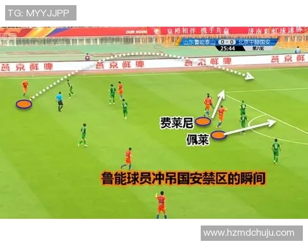 上海排球队边路渗透战术深度解析与实战应用探讨