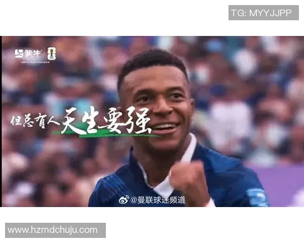 与女生畅聊足球明星的魅力与故事，分享你心中的偶像与热爱