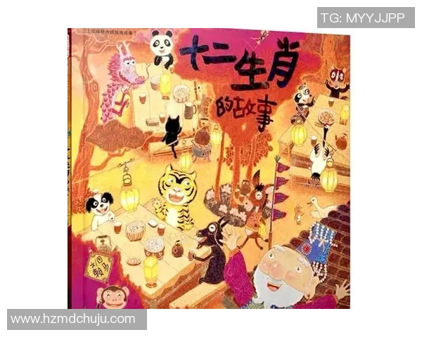 十二生肖与足球明星的奇妙结合揭示了哪些运动员的生肖秘密