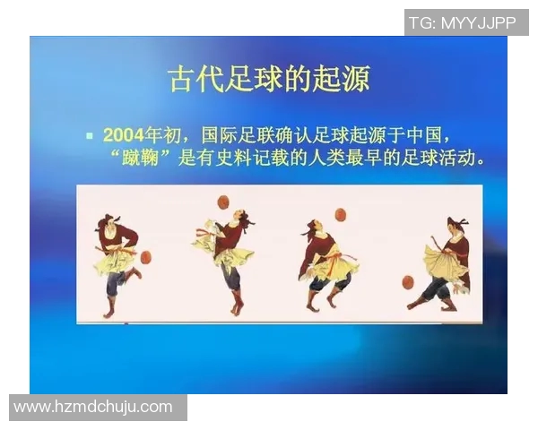 古代足球明星被杀事件揭秘及其影响的深远分析